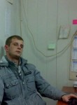 вадим, 34 года, Новокузнецк