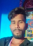 Prem Kumar, 24 года, Brahmapur