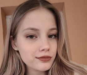 Lolita, 20, Kemerovo