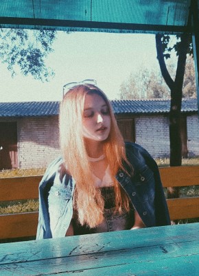Polina Lis, 23, Рэспубліка Беларусь, Мядзел