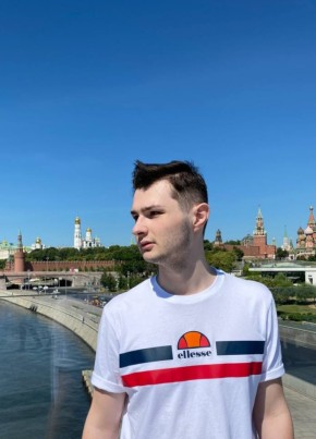 Ilya, 20, Russia, Yelets