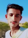 Manish, 18 лет, Ajmer