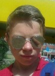 Кирилл, 21 год, Ростов