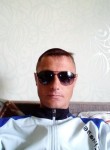 Сергей, 40 лет, Зея