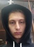 Кирилл, 19 лет, Северодвинск