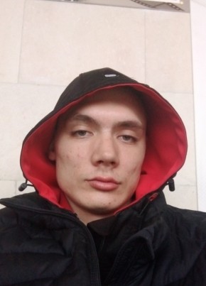 Данил Матвэнко, 22, Україна, Артемівськ (Донецьк)