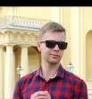 Ромчиг