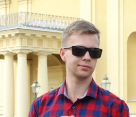 Ромчиг, 32 года, Пятигорск