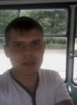 Виталий, 35 лет, Магнитогорск
