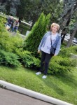 Вера, 45 лет, Москва