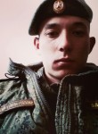 иван, 23 года, Нижний Новгород
