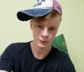 Валерий, 22 года, Челябинск