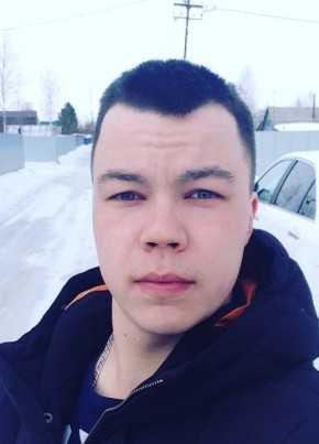 Анатолий, 30, Россия, Сургут