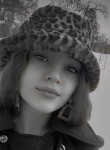 Раяна, 21 год, Грозный