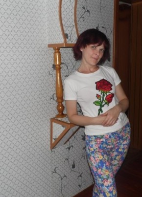 Oksana, 40, Russia, Tambov