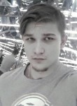 Ринат, 28 лет, Томск