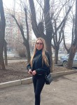 Виктория - Томск