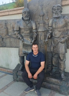 Александр из Тюмени 35 лет