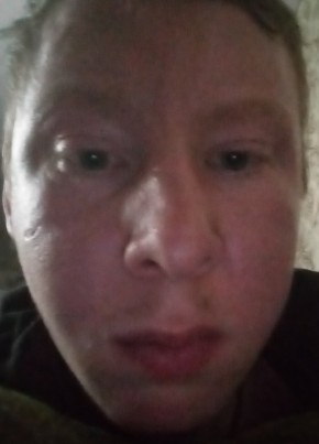 Максим из Навли 27 лет