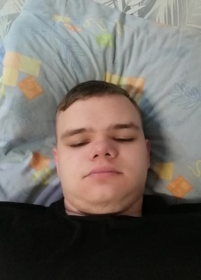 Александр