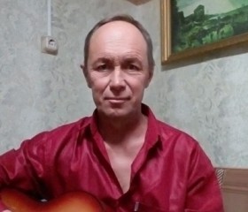 Вадим, 57 лет, Чайковский