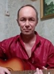 Вадим, 56 лет, Чайковский
