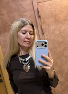 Лилия