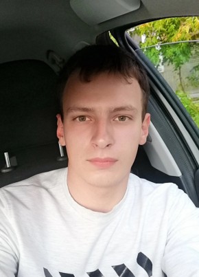 Павел, 26, Россия, Озёрск (Челябинская обл.)