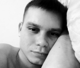 Сергей, 23 года, Абакан