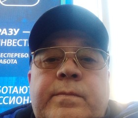 Валерий, 61 год, Хабаровск
