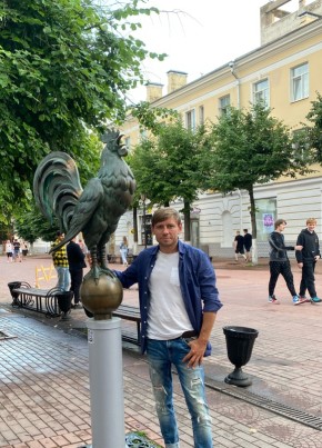 Sergey, 43, Russia, Saint Petersburg