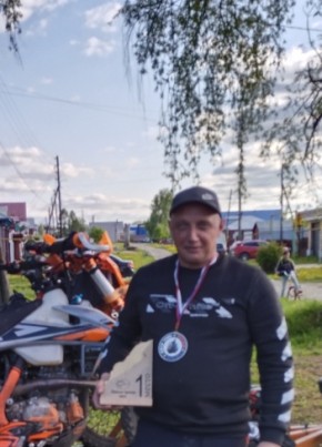 Igor, 42, Russia, Pavlovo