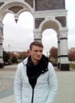 Максим, 32 года, Астрахань