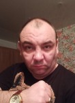 Вадим, 45 лет, Калининград