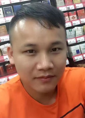 彭克毕, 33, 中华人民共和国, 廉江