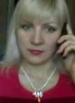 Наталья, 48 лет, Донецк