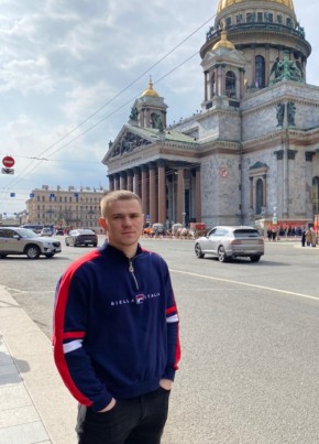 Макс, 30, Россия, Унеча