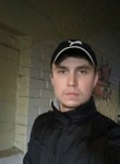 Андрей, 35 лет, Железнодорожный (Московская обл.)