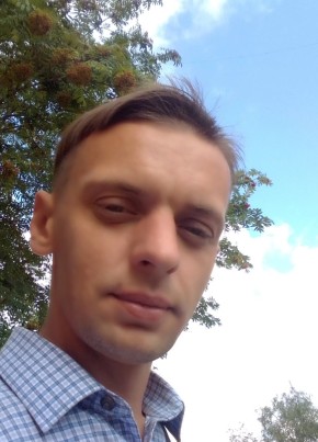 Сергей, 35, Россия, Керчевский