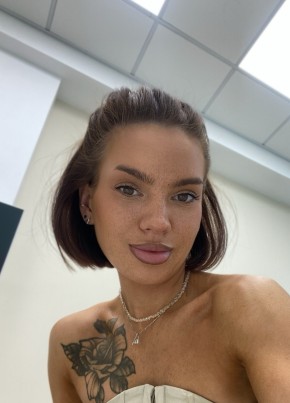Katya из Челябинска 27 лет
