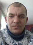 Евгений, 41 год, Нижний Тагил
