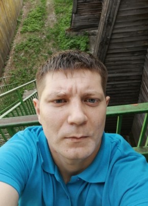 Вячеслав, 31, Россия, Лесосибирск