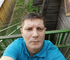 Вячеслав, 31 год, Лесосибирск