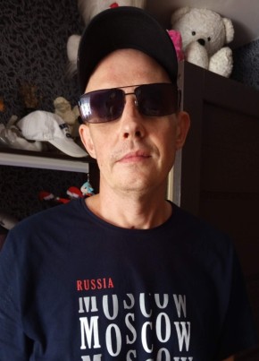Алексей из Красноярска 44 года