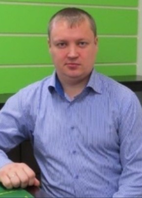 Сергей из Владивостока 38 лет