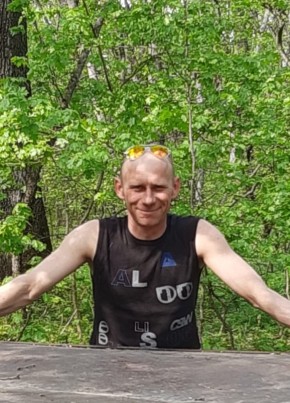 Олег, 40, Россия, Богучар