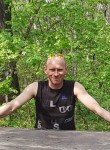 Олег, 39 лет, Богучар