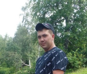 Андрей, 25 лет, Красноярск