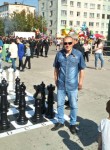 Евгений, 41 год, Мурманск