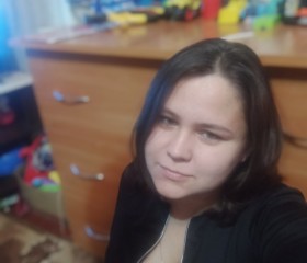 Мария, 35 лет, Бийск